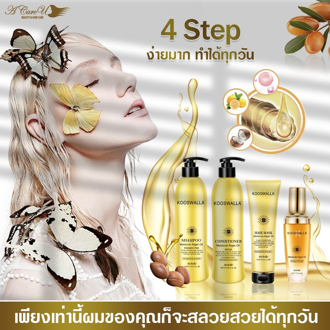 20200314_200317_0004