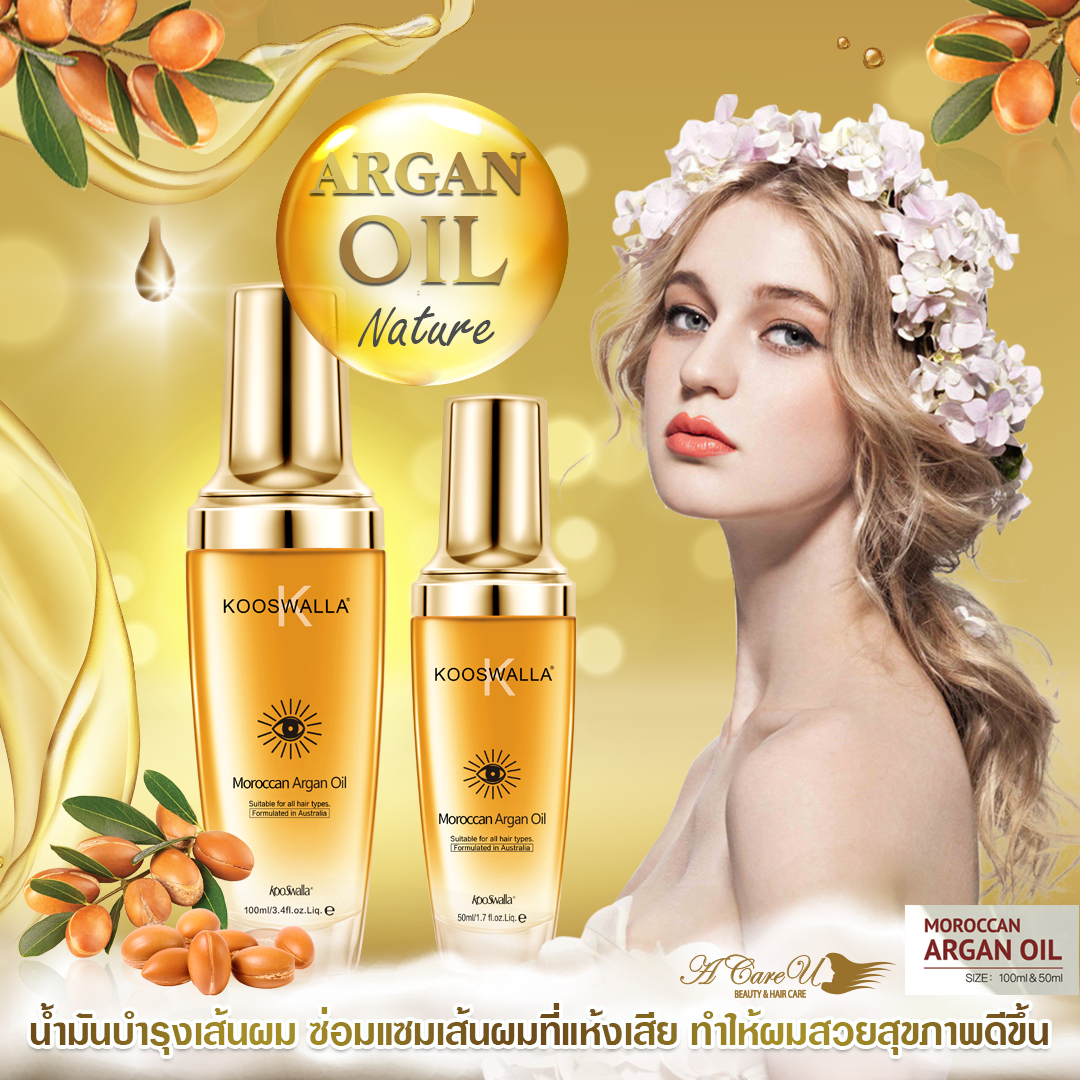 AGEN OIL ภาพที่10