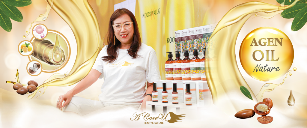 หน้าปกเอแคร์ยุขนาด1920x800